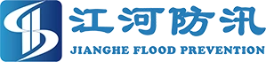 Changshu Jianghe Produk Pencegahan Banjir CO., Ltd.