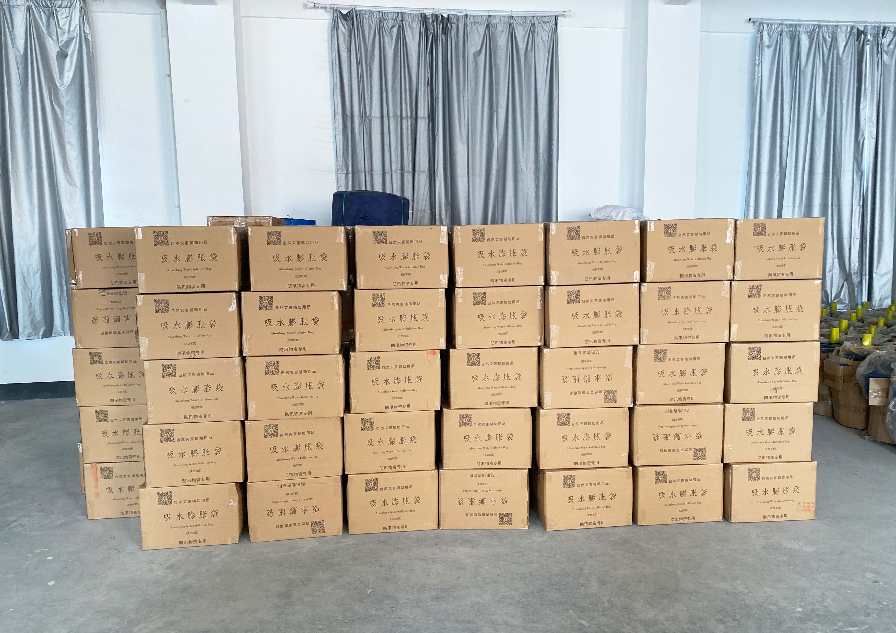 Projek Pengukuhan Saliran Bandar Bandar Xinghua Beroperasi Dengan Pantas untuk Pertahanan Kecemasan Taufan dan Banjir Projek Pengukuhan Saliran Bandar Bandar Xinghua Beroperasi Dengan Pantas untuk Pertahanan Kecemasan Taufan dan Banjir